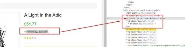 Finding the stock data tag